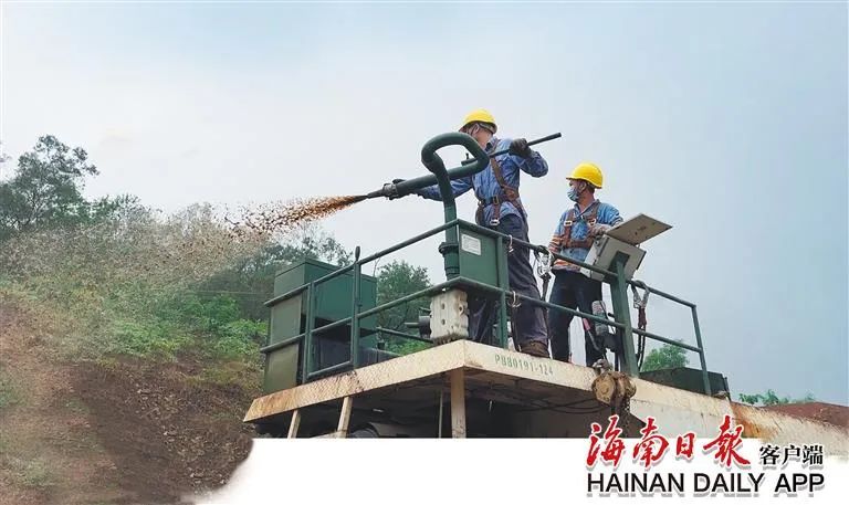 海南這座礦山，為何這么綠？2.jpg