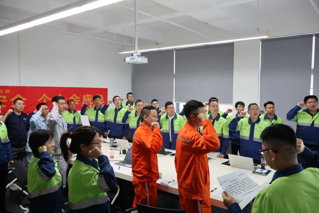 海南礦業(yè)扎實(shí)開(kāi)展“安全生產(chǎn)月”活動(dòng)