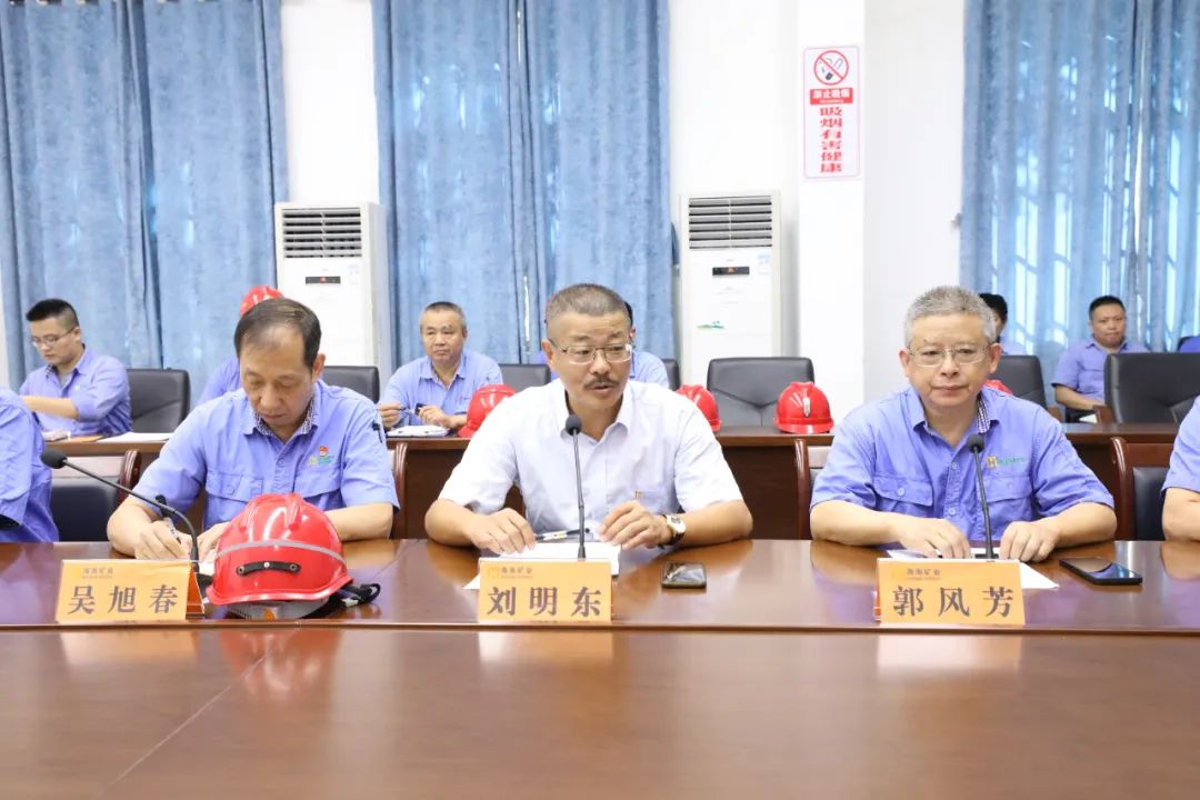 海南礦業(yè)開(kāi)展安全生產(chǎn)大檢查