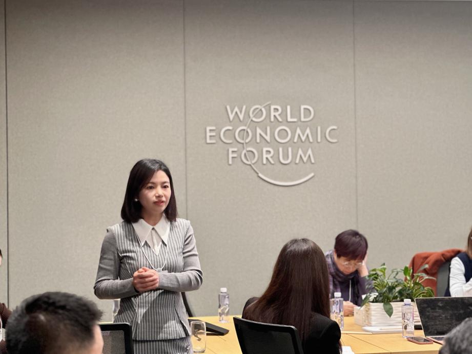 海南礦業(yè)出席世界經(jīng)濟論壇2023商業(yè)與自然日活動