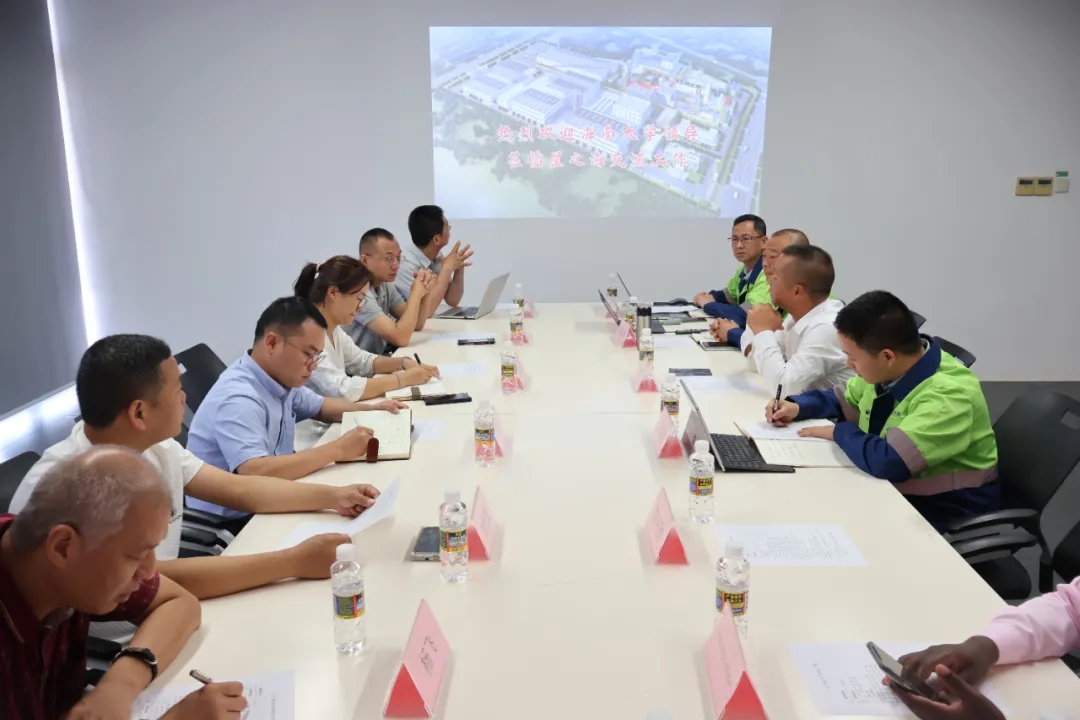 星之海與海南大學(xué)環(huán)境科學(xué)與工程學(xué)院舉辦專題研討會