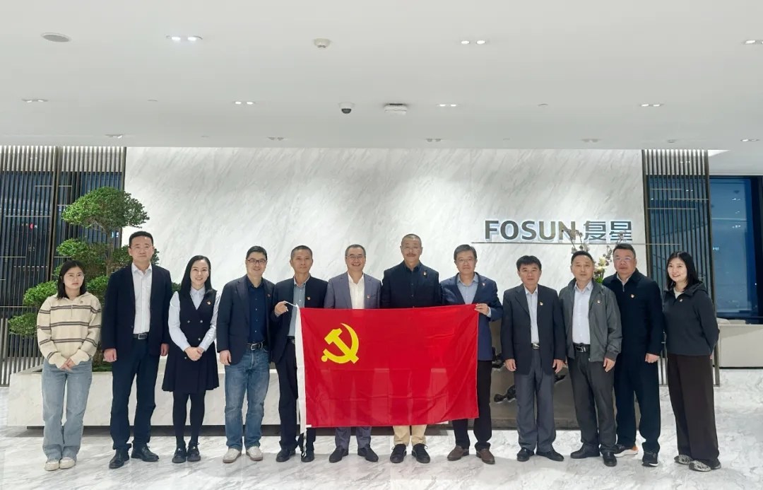 海南礦業(yè)與復星集團、南鋼集團共同探討黨建引領發(fā)展新路徑