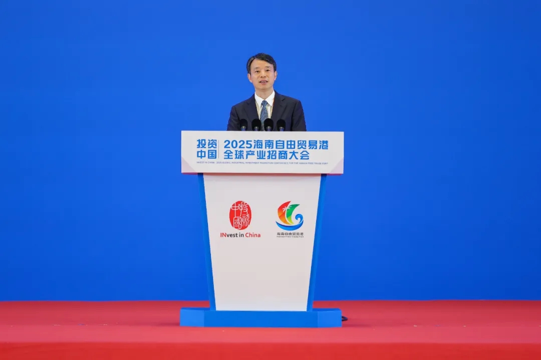 汪群斌：發(fā)揮創(chuàng)新與全球運營優(yōu)勢，為海南自貿(mào)港建設(shè)貢獻“復(fù)星力量”