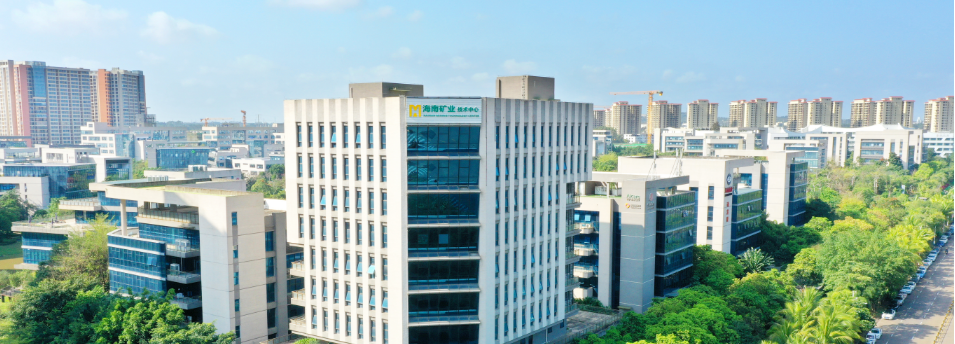 海南礦業(yè)前三季度實(shí)現(xiàn)營業(yè)收入33.60億元 歸母凈利潤3.12億元